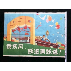 购买卫生职称证书