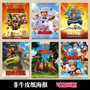 贡比涅技术大学商业管理文凭证书