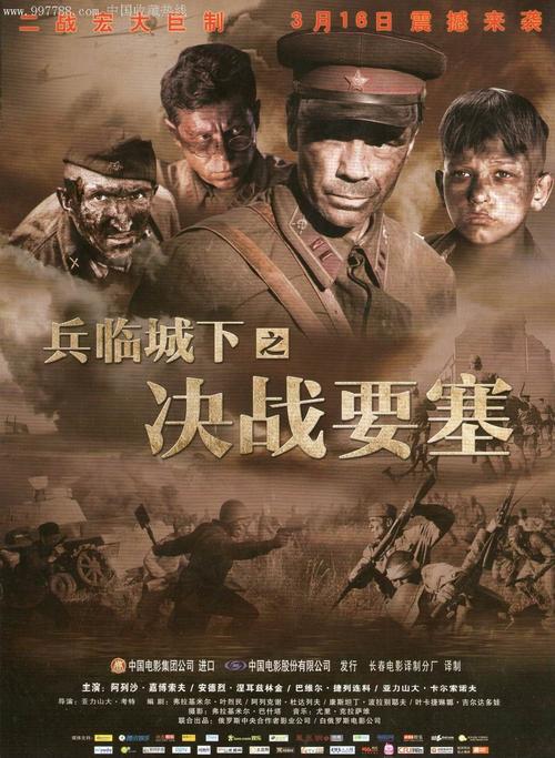 购买假新墨西哥州驾驶执照